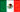 Web hosting en Pesos Mexicanos